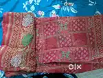 Resale New Sari