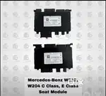 Mercedes Benz W212, W204 C Class, E Class Seat Module