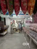 Need Helper for Bed Shop