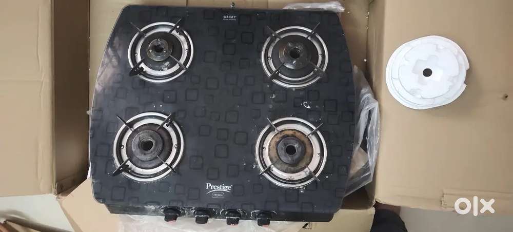 Prestige Gas Stove