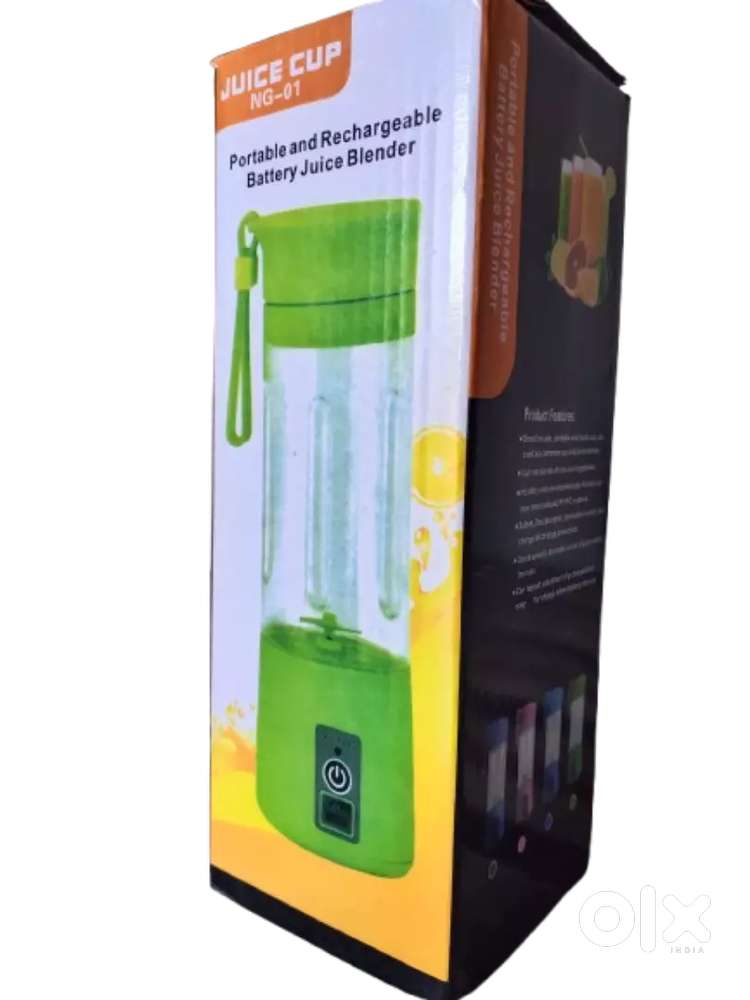 Portable juicer grinder