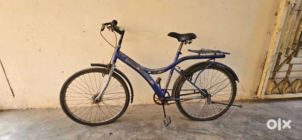 ATLAS SHARP SHOOTER 22 INCH