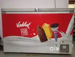 Fridge 450