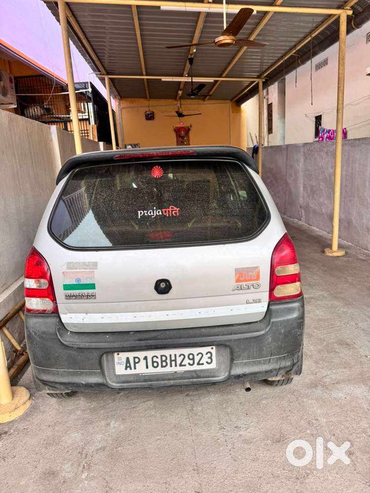 Full condition