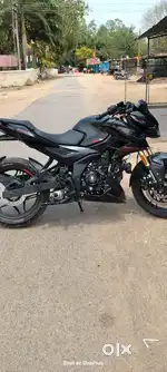 Bechna hai