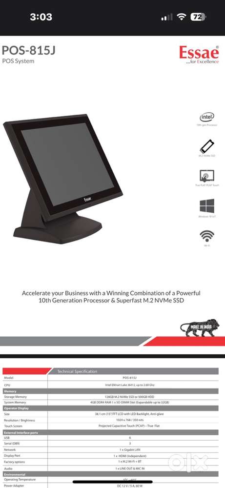 POS System(touch)