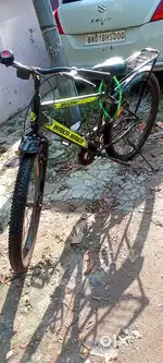 Koi problem nahi hai
