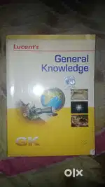 Arihant Reasoning, Neetu Singh English, Lucent GK