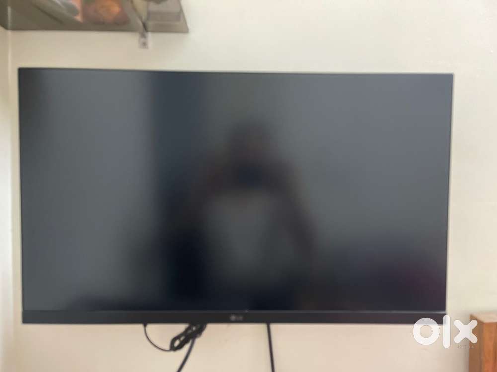 27” LG Monitor