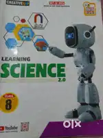Science book