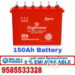 Home ups battery sales