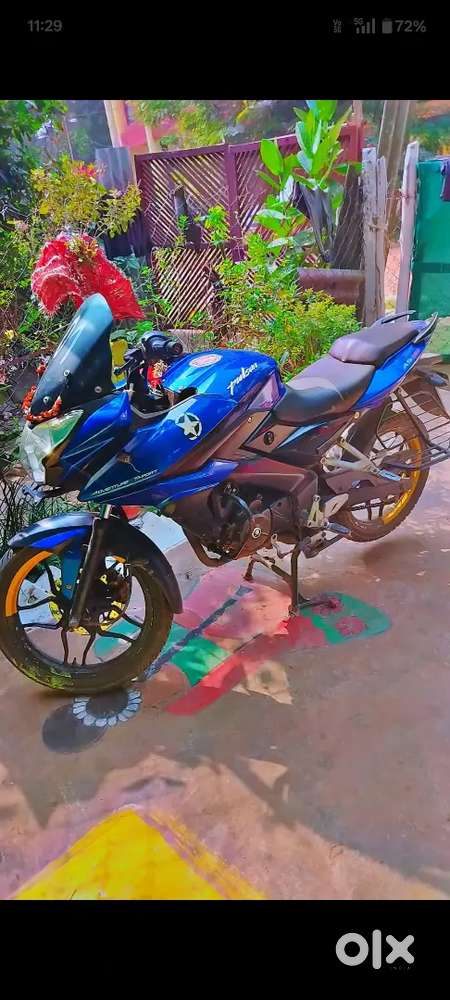 Urgent sel karna hai