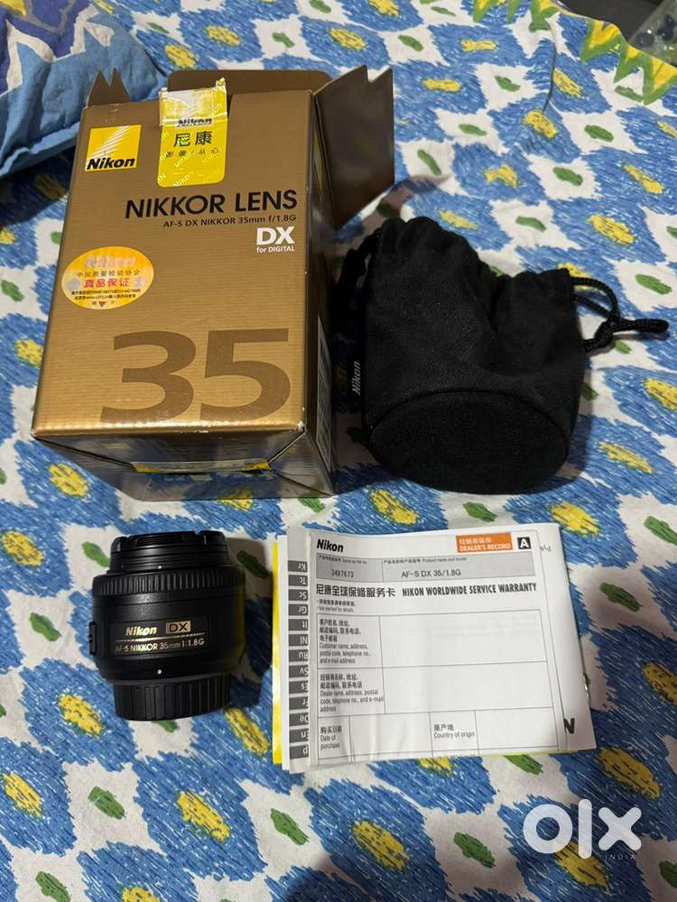 Nikon AF-S DX 35mm f/1.8G lens