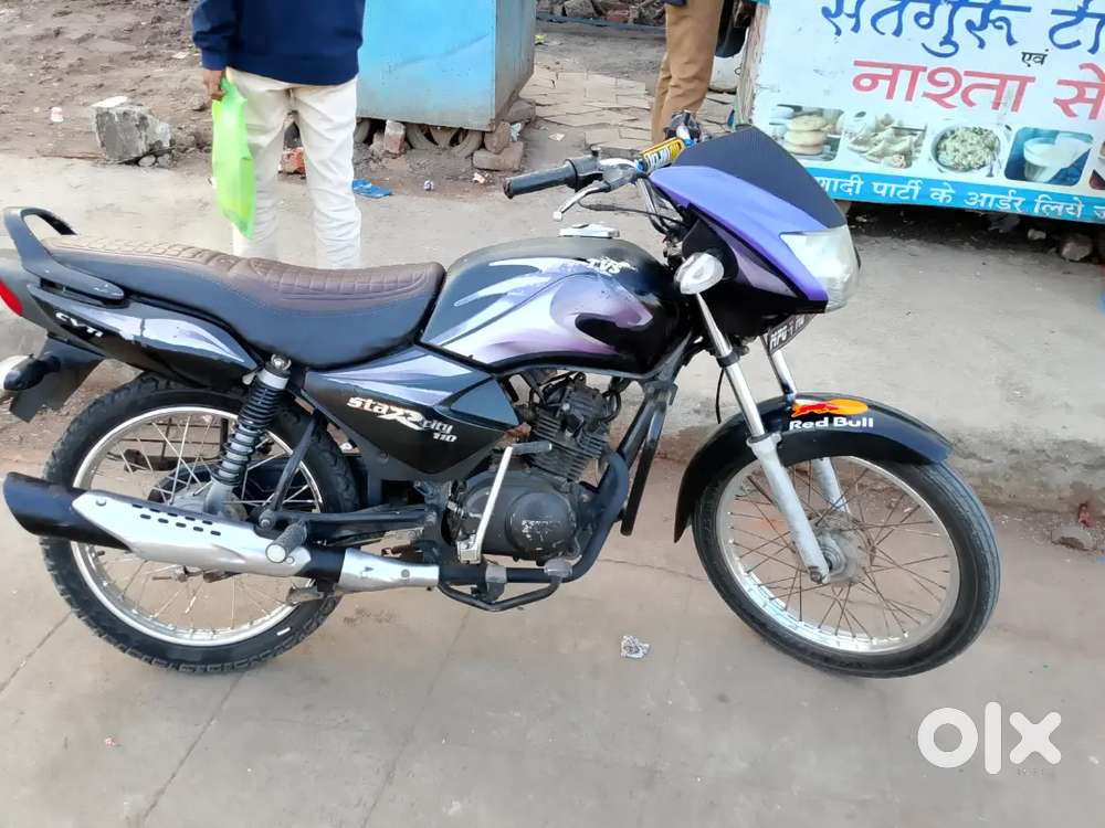 Tvs star city