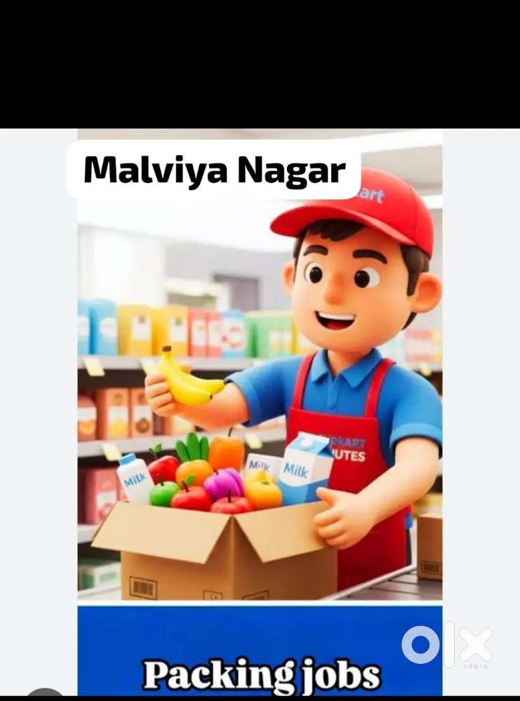 Picker packer loading unloading