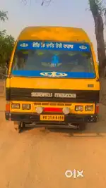 School van 2023 march tak de kagaj