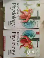 Textbook of physiology by dr.AK jain