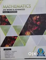 JEE modules