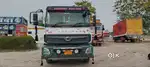 2021 model with tanker