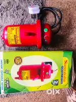 Geyser mini