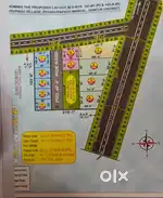 Commercial Property @Balusupadu Amaravathi