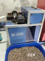 Sopari cuting machine.