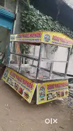 Steel Cart