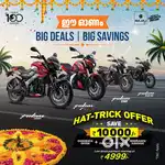 Exciting cashback offer