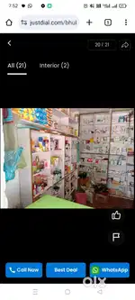 Sell rack for Shop/business