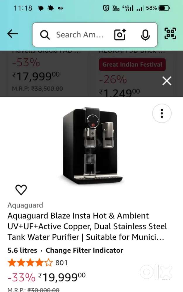 Aquaguard Blaze Insta Hot & Ambient UV+UF+Active Copper, 