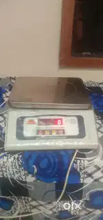 Weight machine
