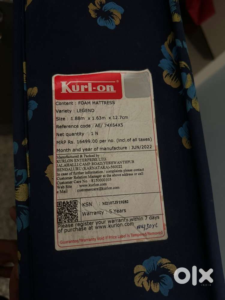 Kurl-on Mattress LEGEND(L Size)