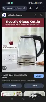 One electric kittle for sale