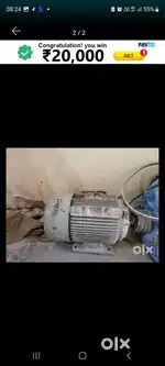 Induction motor