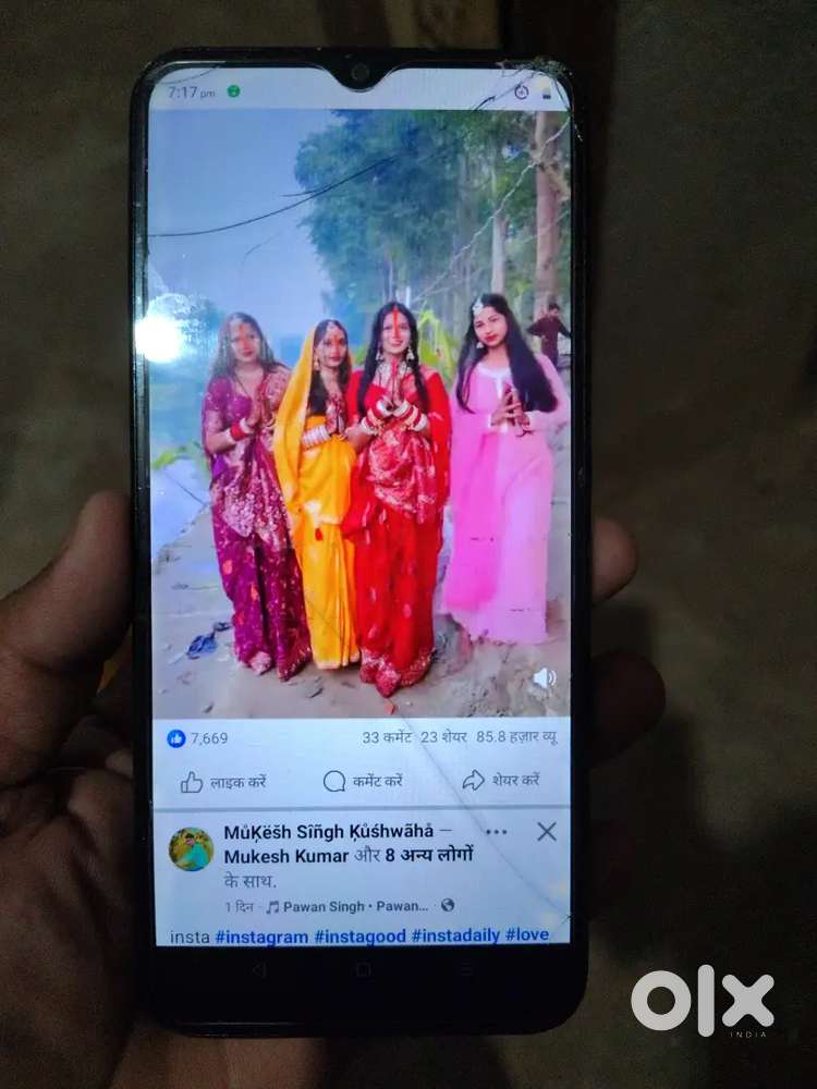 Realmic30 3gb ram 32 Ram phone speake damaged