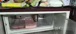 Refrigerator/Fridge