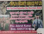 TRIPLE N SECURITY SARVICE PVT LTD