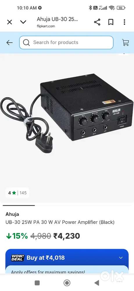 Aahuja UB-30 mini amplifier or Aahuja speaker