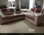Good and new shofa