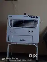 Air cooler