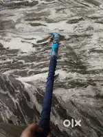 HOCKEY STICK