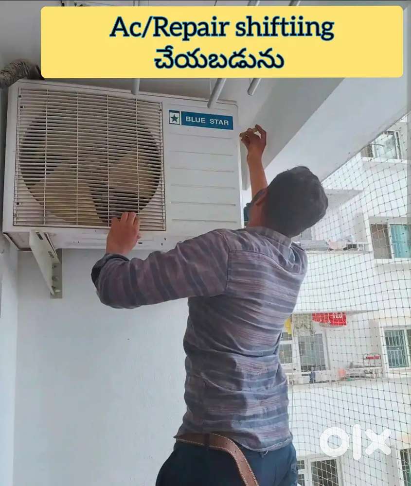 Ac Repaiir/shiftiing చేయబడును