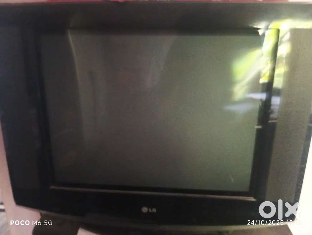 Lg box tv (ultra slim)