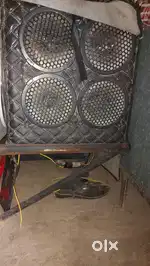 Music system