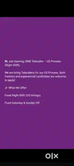 Us process