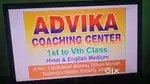 Tusion classes start class 1st to 5 class