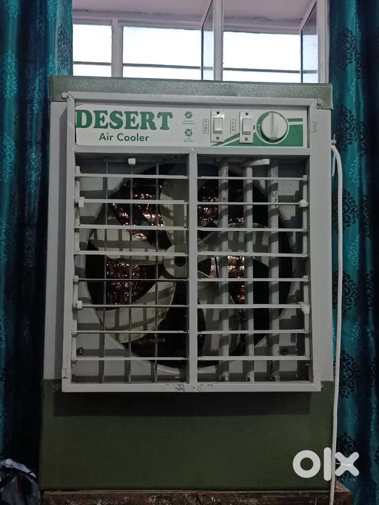 New Desert Cooler