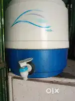 Water tank