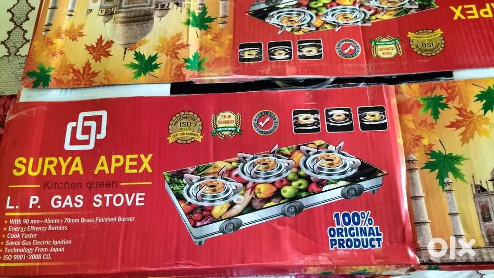 Surya Apex LPG Gas Stove