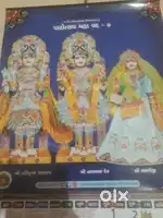 1 bhk flet bhade devano che 8500